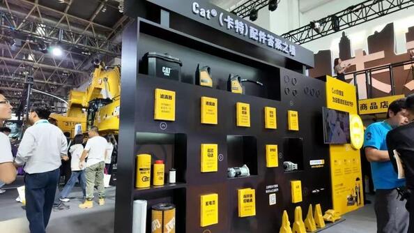 Guangzhou Pinxin Engine Co., Ltd.