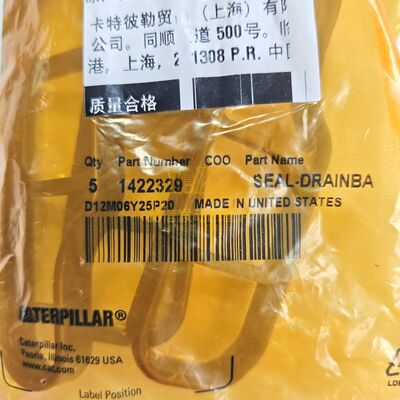 142-2329 1422329 Excavator Engine Parts Oil Return Seal for CAT C15 C18 3406