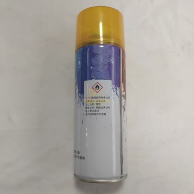 For 4C-4200 4C4200 Engine Carter High Gloss Yellow Spray Paint CAT Excavator Engine Use