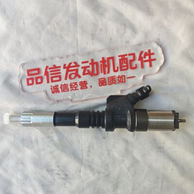 6156-11-3300 6156113300 Fuel Injector Komatsu PC400-7 Excavator Engine parts