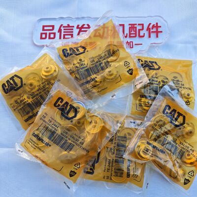 7E-2464 7E2464 Excavator Engine Parts VALVE AS Valve Seals For CAT 3306 3406 3304 CAT Genuine Parts
