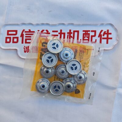 7E-2464 7E2464 Excavator Engine Parts VALVE AS Valve Seals For CAT 3306 3406 3304 CAT Genuine Parts