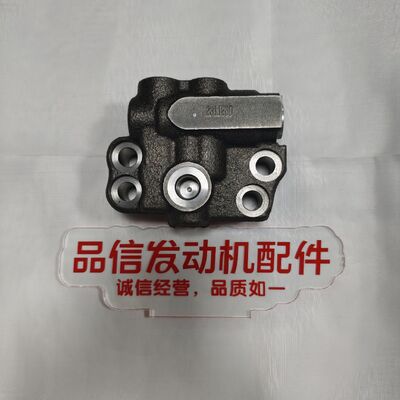 627-5898 6275898 Load Control Valve for CAT 330GC 336GC Excavator Engine Parts
