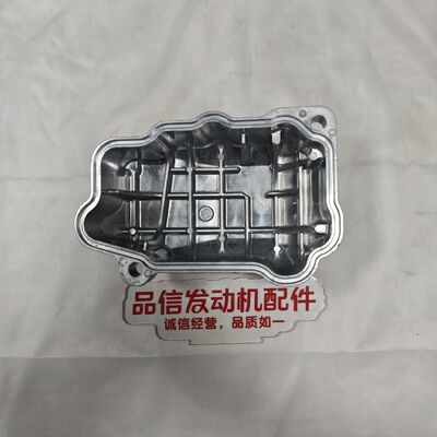 Komatsu 6D125 Valve Chamber Cover High-Strength Aluminum Alloy Precision Sealing Structure for Excavator Engine