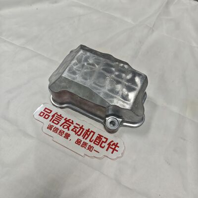 Komatsu 6D125 Valve Chamber Cover High-Strength Aluminum Alloy Precision Sealing Structure for Excavator Engine
