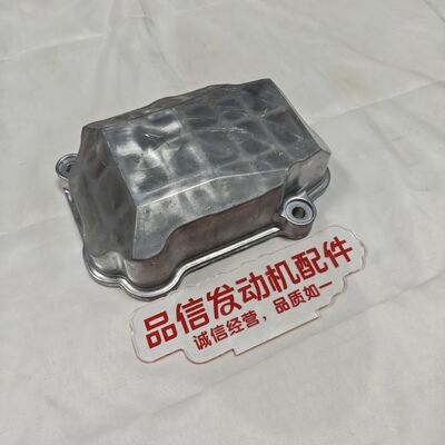 Komatsu 6D125 Valve Chamber Cover High-Strength Aluminum Alloy Precision Sealing Structure for Excavator Engine