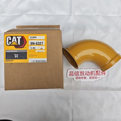 High Compatibility Exhaust Elbow for CAT C7 3126 3116 3208 3306 Excavator Diesel Engines with Exceptional Durability and Reliable Sealing
