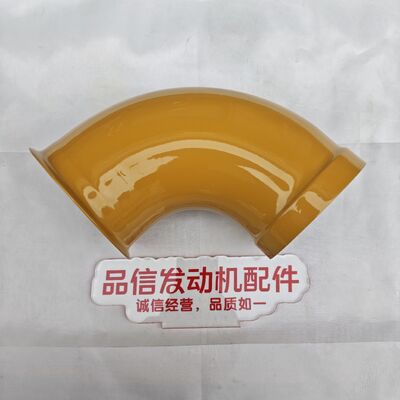High Compatibility Exhaust Elbow for CAT C7 3126 3116 3208 3306 Excavator Diesel Engines with Exceptional Durability and Reliable Sealing