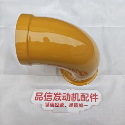 High Compatibility Exhaust Elbow for CAT C7 3126 3116 3208 3306 Excavator Diesel Engines with Exceptional Durability and Reliable Sealing