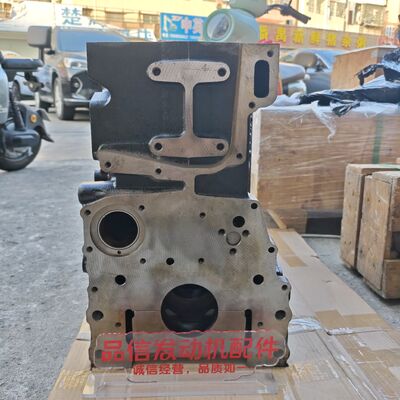 High-Strength Cast Iron Precision-Machined Cylinder Block for Perkins CAT C4.4 1104D Excavator Engine - Direct Replacement
