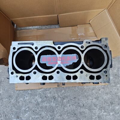 High-Strength Cast Iron Precision-Machined Cylinder Block for Perkins CAT C4.4 1104D Excavator Engine - Direct Replacement