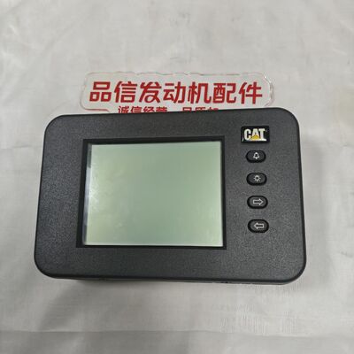 307-7542 Electronic Control Module ECU for CAT 3126B C7 C9 Engines with High Compatibility and Intelligent Monitoring