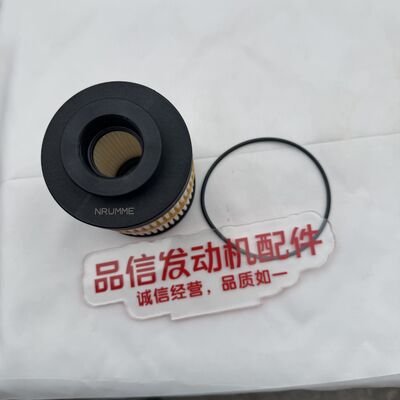 For 348-1862 3481862 Filter Cartridge CAT 246D 236D 242D 262D 272D Engine Parts