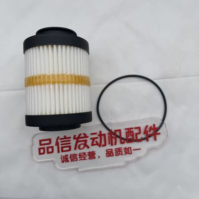 For 348-1862 3481862 Filter Cartridge CAT 246D 236D 242D 262D 272D Engine Parts