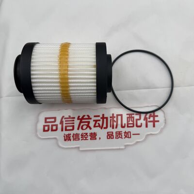 For 348-1862 3481862 Filter Cartridge CAT 246D 236D 242D 262D 272D Engine Parts