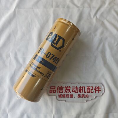 For 1R-0749 Engine Oil Filter CAT 349E 336E C11 C15 C18 Excavator engine parts