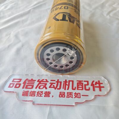 For 1R-0749 Engine Oil Filter CAT 349E 336E C11 C15 C18 Excavator engine parts