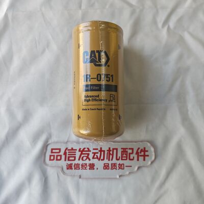 For 1R-0751 1R0751 Oil Filter  CAT C7 C9 320D 330D 3116 3126 Excavator Engine Parts