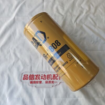 For 1R-1808 1R1808 Oil Filter CAT C9 C13 C15 C18 C27 3408 3512 Engine Parts