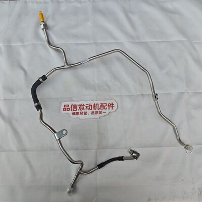 For 464-7899 4647899 LINES GP FUE CAT C7.1 Excavator Engine Parts