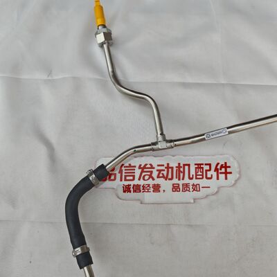 For 464-7899 4647899 LINES GP FUE CAT C7.1 Excavator Engine Parts