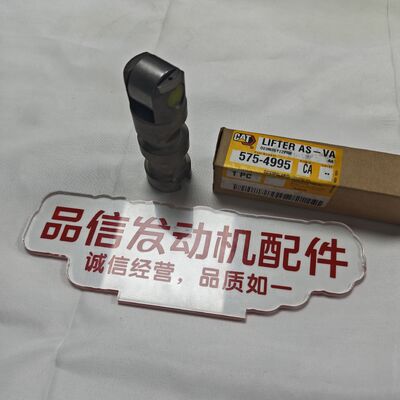 For 575-4995 5754995 Valve Lifter CAT C7 C9 C9.3 Excavator Diesel Engines