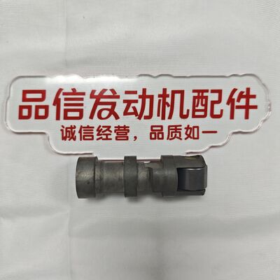 For 575-4995 5754995 Valve Lifter CAT C7 C9 C9.3 Excavator Diesel Engines