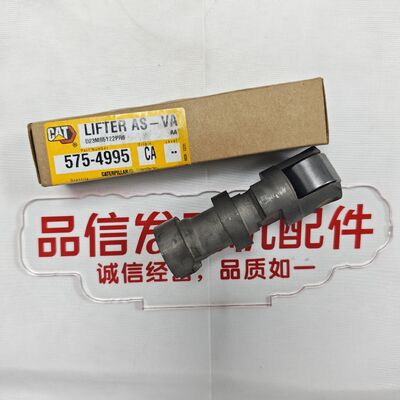 For 575-4995 5754995 Valve Lifter CAT C7 C9 C9.3 Excavator Diesel Engines