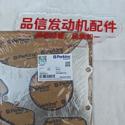 Construction machinery For 3682A011 Gasket Perkins C6.6 C7.1 Excavator engine parts