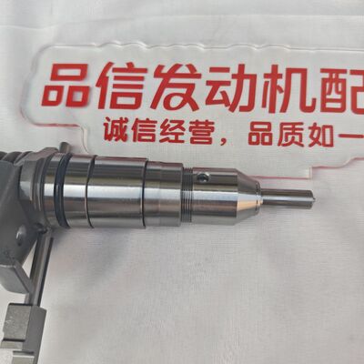 High-Strength Alloy Engine Fuel Injector for CAT 3116 3126 E320B with Precision Fuel Injection