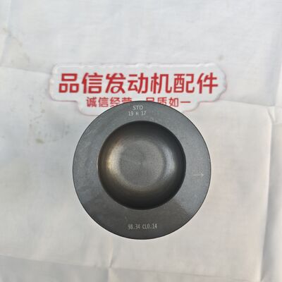 C4.236 1006 Compatible Engine Piston with High-Precision ±0.02mm and Wear-Resistant Forged Material for CAT Perkins Excavators