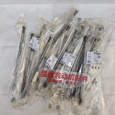 Precision Fitment High-Strength Alloy Valve Pushrod for Perkins C4.236 C7.1 1104 Excavator Engine Parts