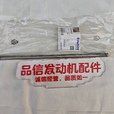 Precision Fitment High-Strength Alloy Valve Pushrod for Perkins C4.236 C7.1 1104 Excavator Engine Parts