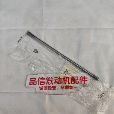 Precision Fitment High-Strength Alloy Valve Pushrod for Perkins C4.236 C7.1 1104 Excavator Engine Parts