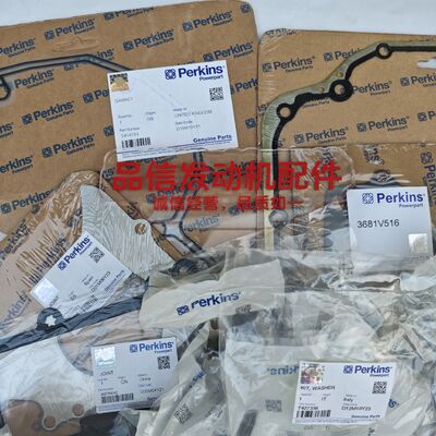 For Perkins full-vehicle gasket overhaul kit C4.4 C6.6 C7.1 Excavator Engines Parts