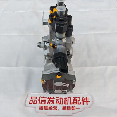 Perkins C4.4 C6.6 C7.1 Fuel Injection Pump 375-2647 3752647 for Excavator Engine Parts