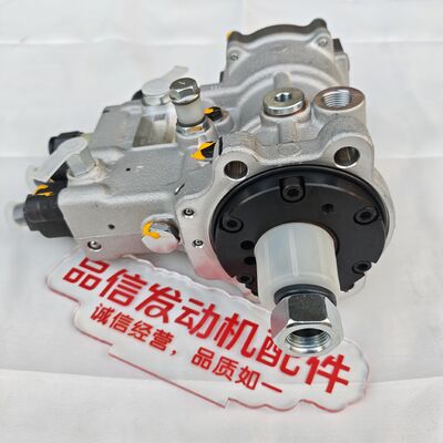Perkins C4.4 C6.6 C7.1 Fuel Injection Pump 375-2647 3752647 for Excavator Engine Parts