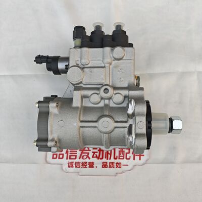 Perkins C4.4 C6.6 C7.1 Fuel Injection Pump 375-2647 3752647 for Excavator Engine Parts