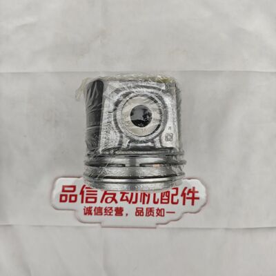 For U5PR0058 Piston Ring KIT Perkins C6.6 1106D Excavator Engines Parts