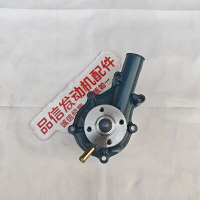 For 16251-73034 1625173034 Water Pump Kubota D1105 V1305 V1505 Excavator Engine Parts