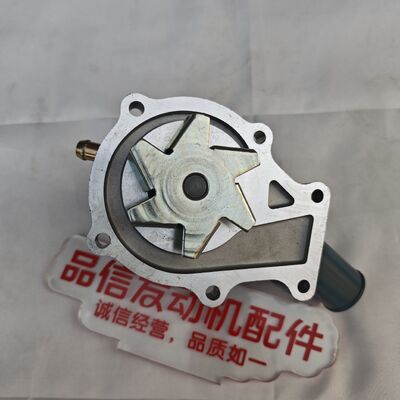 For 16251-73034 1625173034 Water Pump Kubota D1105 V1305 V1505 Excavator Engine Parts