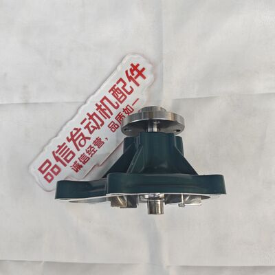 OEM-level Compatible High Wear & Corrosion Resistant Water Pump with Excellent Sealing Performance for Kubota V3300 V3800 Excavator Engines