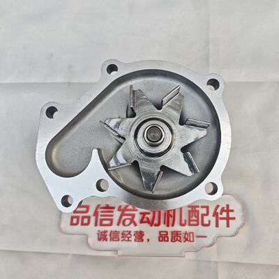OEM-level Compatible High Wear & Corrosion Resistant Water Pump with Excellent Sealing Performance for Kubota V3300 V3800 Excavator Engines