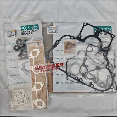 For 1J70099350 1J70099362 Overhaul Kit Gasket Kubota V2607 Excavator Engine Parts