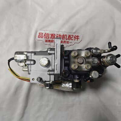 4TNV98 High Pressure Diesel Pump for Excavator Engines - Yanmar Fuel Injection Pump