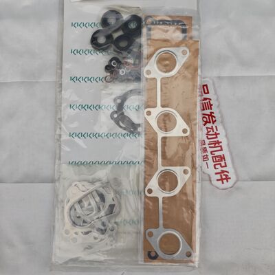 For 1J700-99350 1J70099350 UPPER GASKET KIT Kubota V2607 Excavator Engine Parts