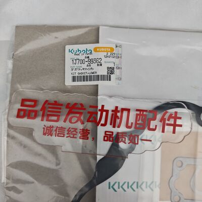For 1J700-99362 1J70099362 LOWER GASKET KIT Kubota V2607 Excavator Engine Parts