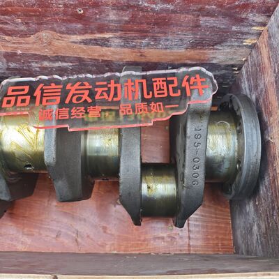 For 195-0306 1950306 Engine Crankshaft For CAT C13 Excavator Engine Parts