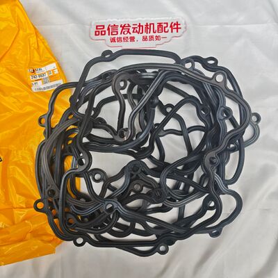 For 242-9537 2429537 SEAL valve cover gasket CAT C15 C18 3406 Excavator Engine Parts