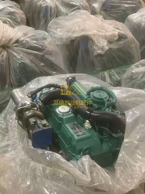 Kubota V2607 Diesel Engine Assembly 2000rpm 42.4KW for Excavator Engine Parts